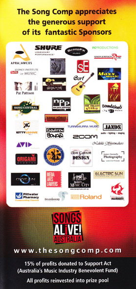 The Song Comp 2013